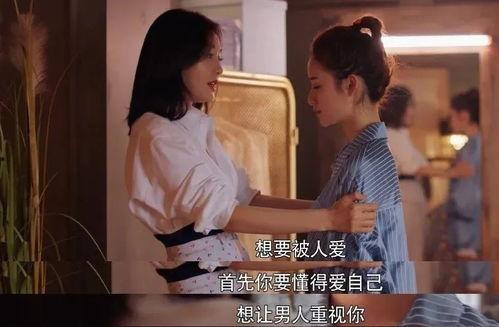 娱乐圈全八卦吃瓜是谁说的,揭秘“吃瓜群众”背后的神秘声音  第2张