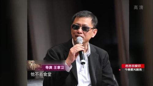 黄凯遭遇爆料视频,揭秘背后惊人真相  第3张